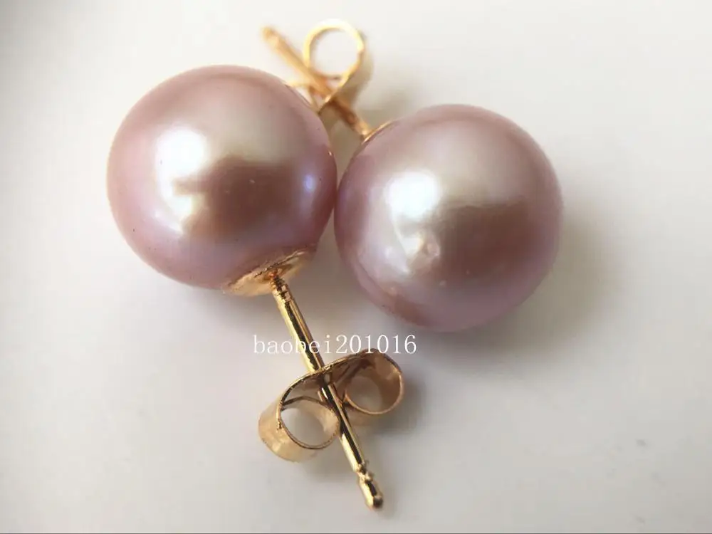 Purple Round South Sea Cultured Pearl 9-10mm 14K Yellow Gold Stud Earring AAA 65
Purple Round South Sea Cultured Pearl 9-10mm 14K Yellow Gold Stud Earring AAA 65