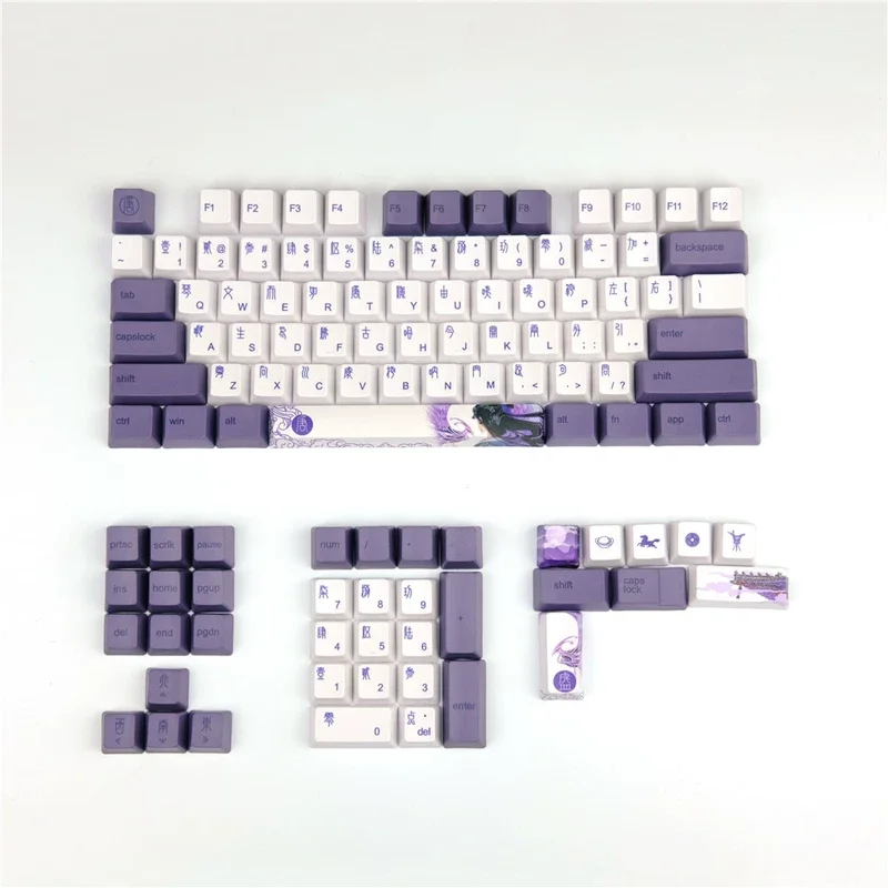 1 Set Purple Datang Keycap PBT Sublimation Keycaps OEM Profile Mechanical Keyboard Keycap Chinese Style GK61 GK64 Dropship
1 Set Purple Datang Keycap PBT Sublimation Keycaps OEM Profile Mechanical Keyboard Keycap Chinese Style GK61 GK64 Dropship