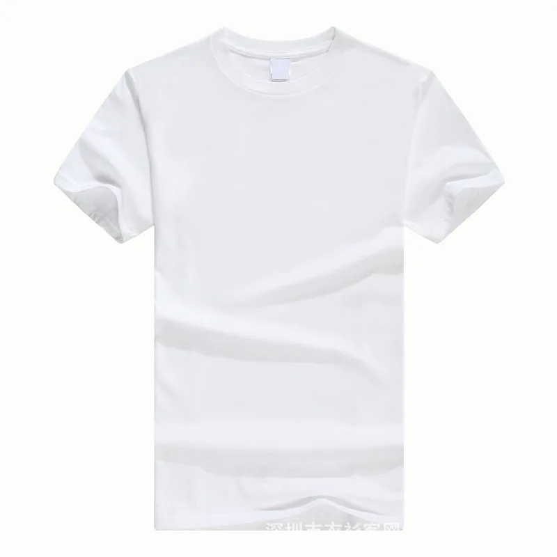 Summer Men Tshirt Casual Fashion O Neck Tops Shortsleeve Streetwear Tshirts Men Funny Design Printed Shirt Tees M L
Summer Men Tshirt Casual Fashion O Neck Tops Shortsleeve Streetwear Tshirts Men Funny Design Printed Shirt Tees M L