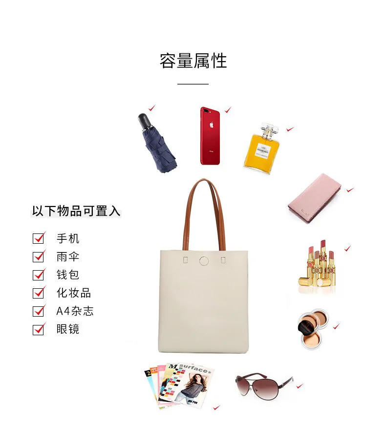 Bags 2021 new trendy shoulder bag ladies messenger bag large capacity bag wild hand bag fashion handbag
Bags 2021 new trendy shoulder bag ladies messenger bag large capacity bag wild hand bag fashion handbag