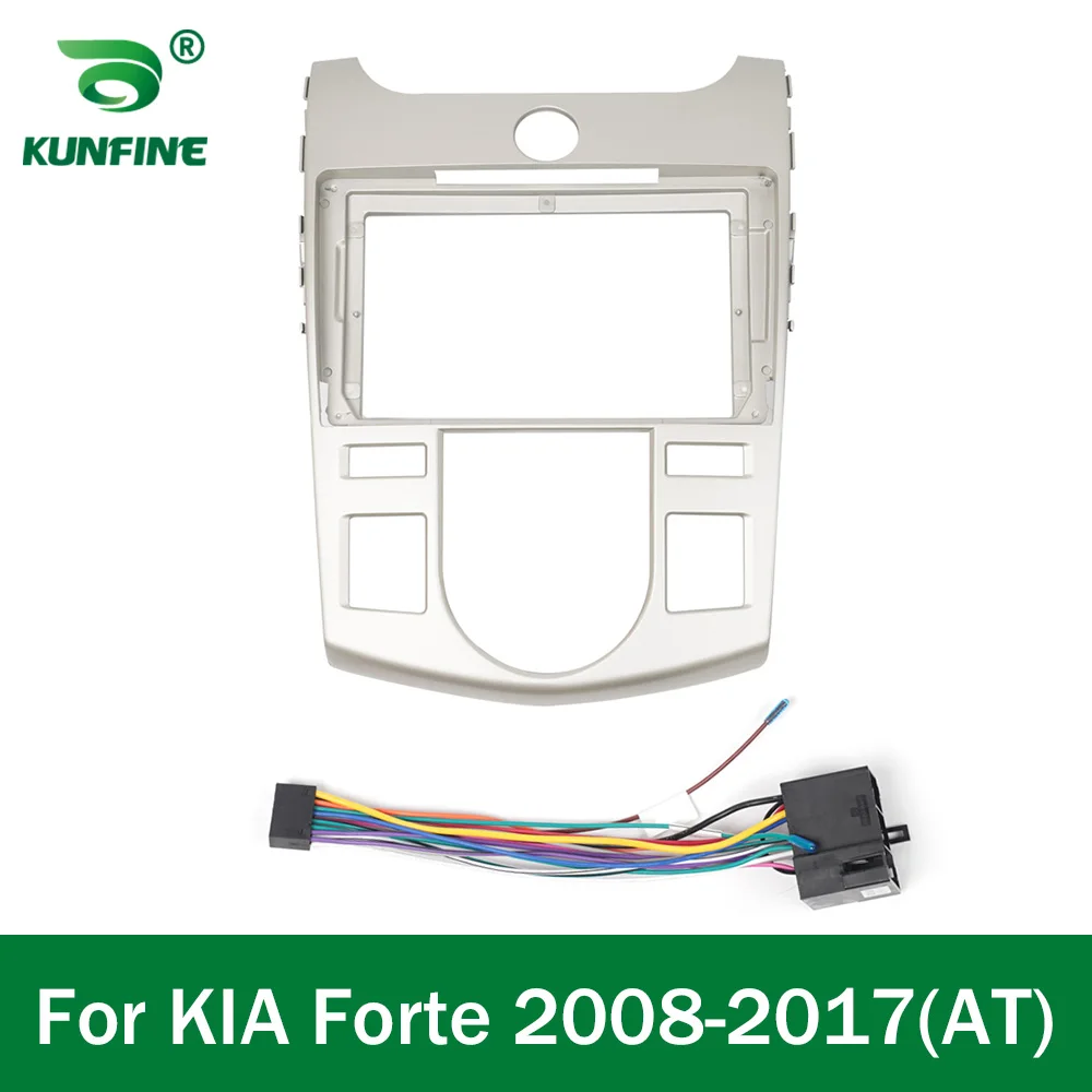 

Автомобильный GPS-навигатор, стерео для KIA Forte 2008-2017 AT MT, радио, облицовка, рамка, подходит для 2Din, 9 дюймов, экран головного устройства