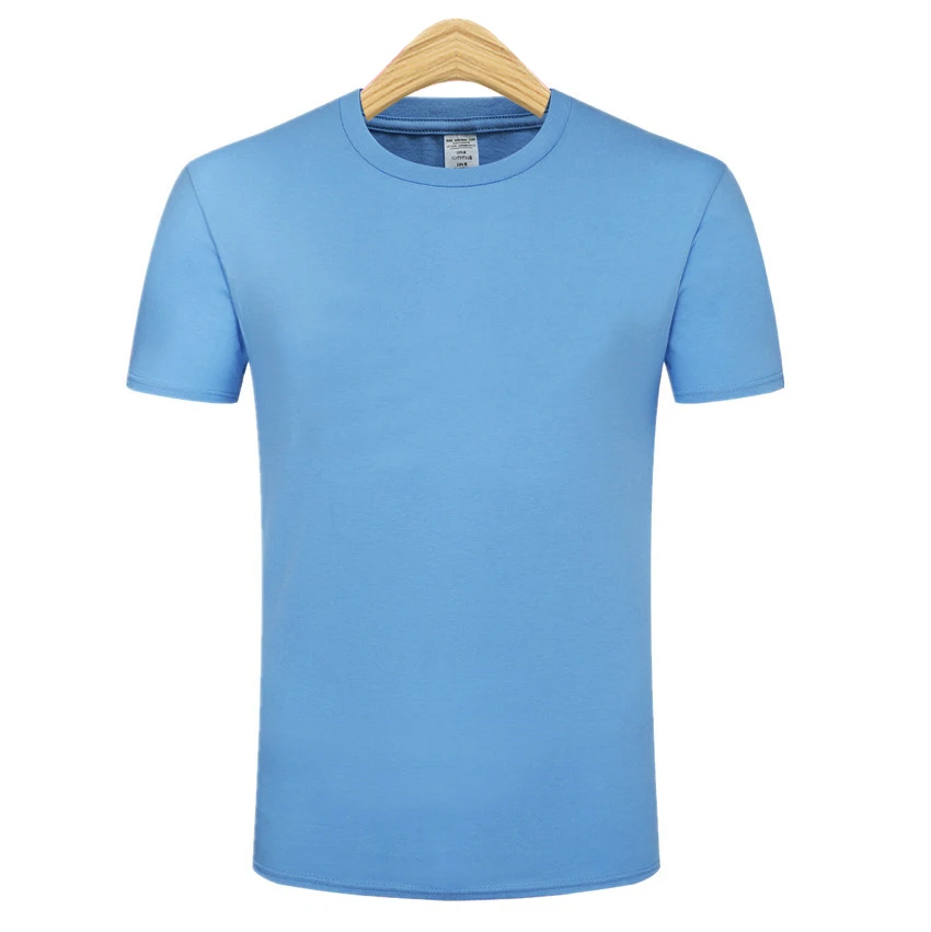 Light board T-shirt men's summer T-shirt fashion shirt for men's loose casual short-sleeved Harajuku clothes
Light board T-shirt men's summer T-shirt fashion shirt for men's loose casual short-sleeved Harajuku clothes