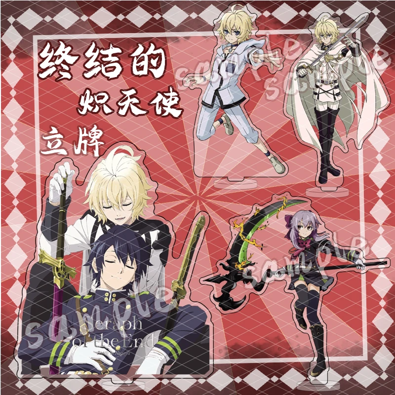 Аниме Серафим конца акриловая фигурка подставка модель Yuichiro Hyakuya Hiiragi Shinoa Mikaela Hyakuya пластина декор игрушка Косплей Подарки
Аниме Серафим конца акриловая фигурка подставка модель Yuichiro Hyakuya Hiiragi Shinoa Mikaela Hyakuya пластина декор игрушка Косплей Подарки