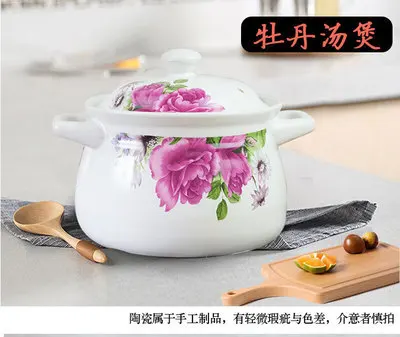 Korean Casserole soup pot ceramic household gas cooker fire resistant large casserole porridge pot cover Chinese cooking
Korean Casserole soup pot ceramic household gas cooker fire resistant large casserole porridge pot cover Chinese cooking