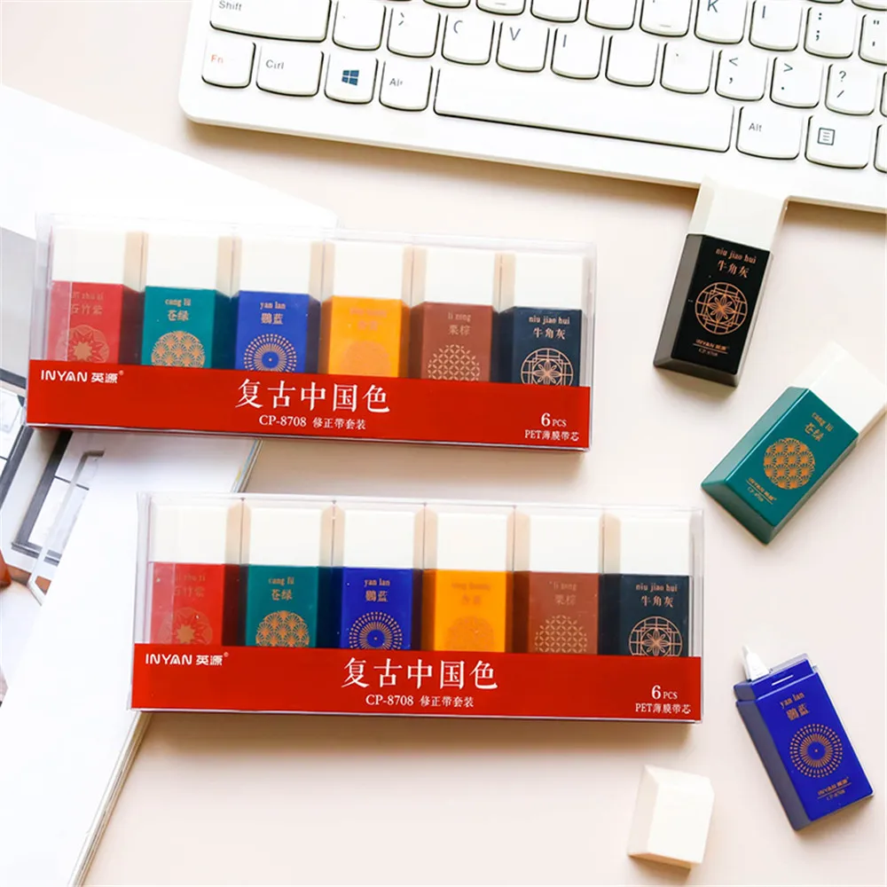 6pcs/set Kawaii Morandi Color Correction Tape School Stationery White Out Corrector Student Prize Band School Office Supplies 
6pcs/set Kawaii Morandi Color Correction Tape School Stationery White Out Corrector Student Prize Band School Office Supplies
