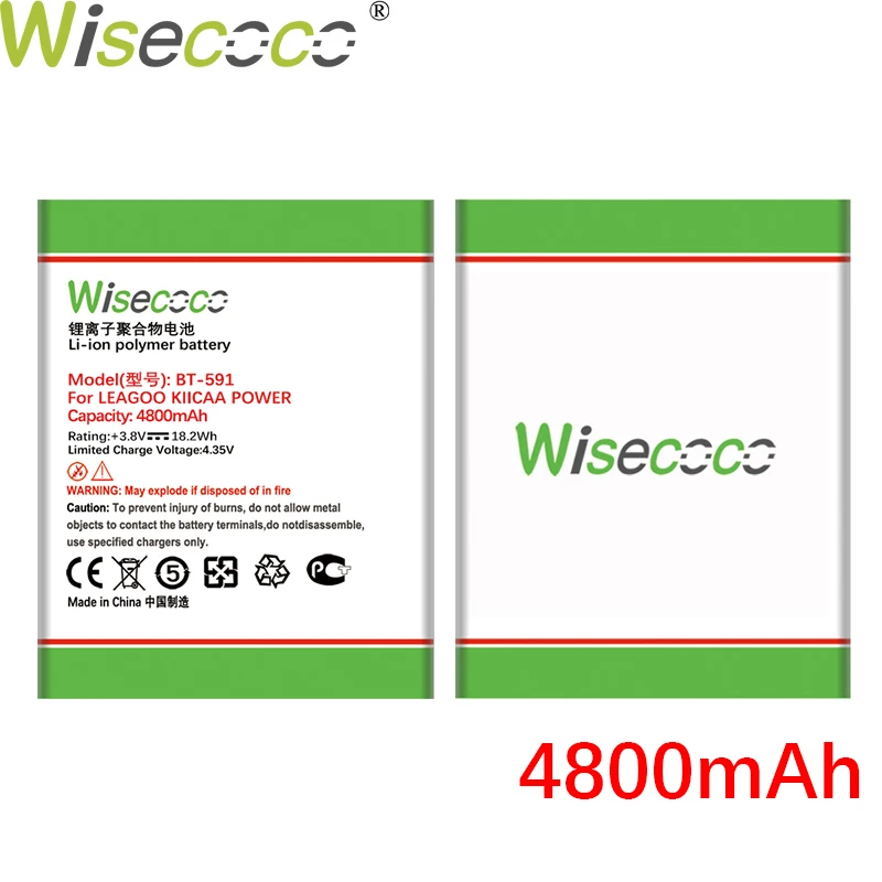 WISECOCO 4800mAh BT-591 Battery For LEAGOO KIICAA POWER Phone In Stock Latest Production High Quality Battery+Tracking Number
WISECOCO 4800mAh BT-591 Battery For LEAGOO KIICAA POWER Phone In Stock Latest Production High Quality Battery+Tracking Number
