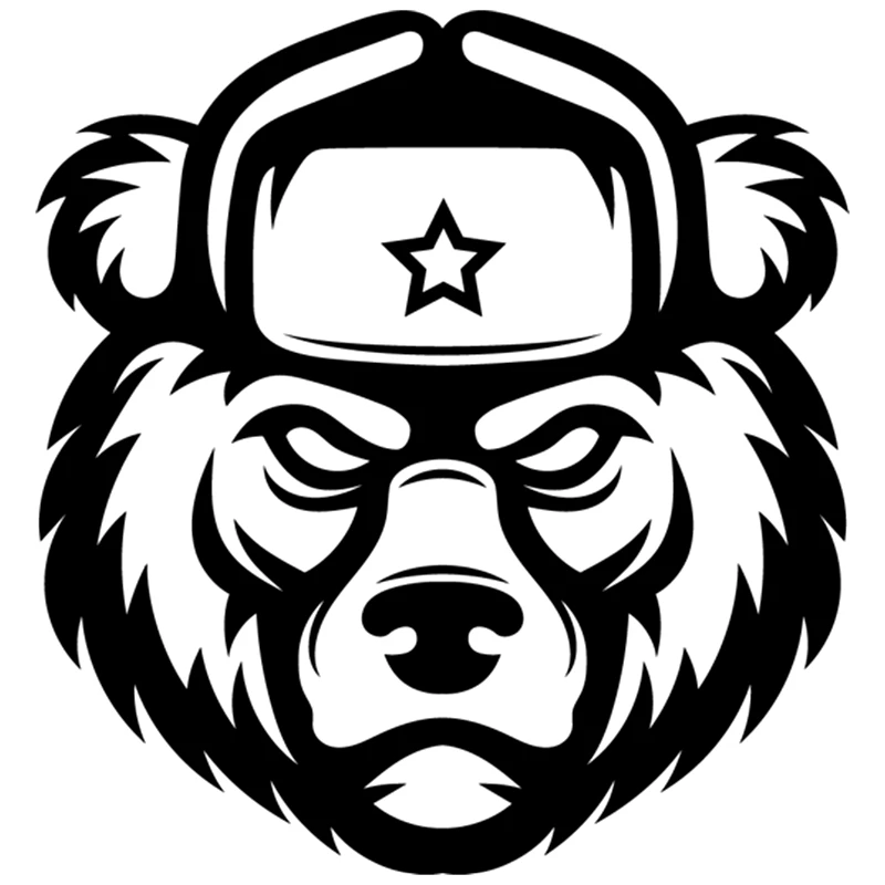 Fashion Bear with Earflaps Funny Car Sticker Vinyl Decal Silver/black Car Auto Stickers for Car Bumper Window Waterproof 16*15cm
Fashion Bear with Earflaps Funny Car Sticker Vinyl Decal Silver/black Car Auto Stickers for Car Bumper Window Waterproof 16*15cm