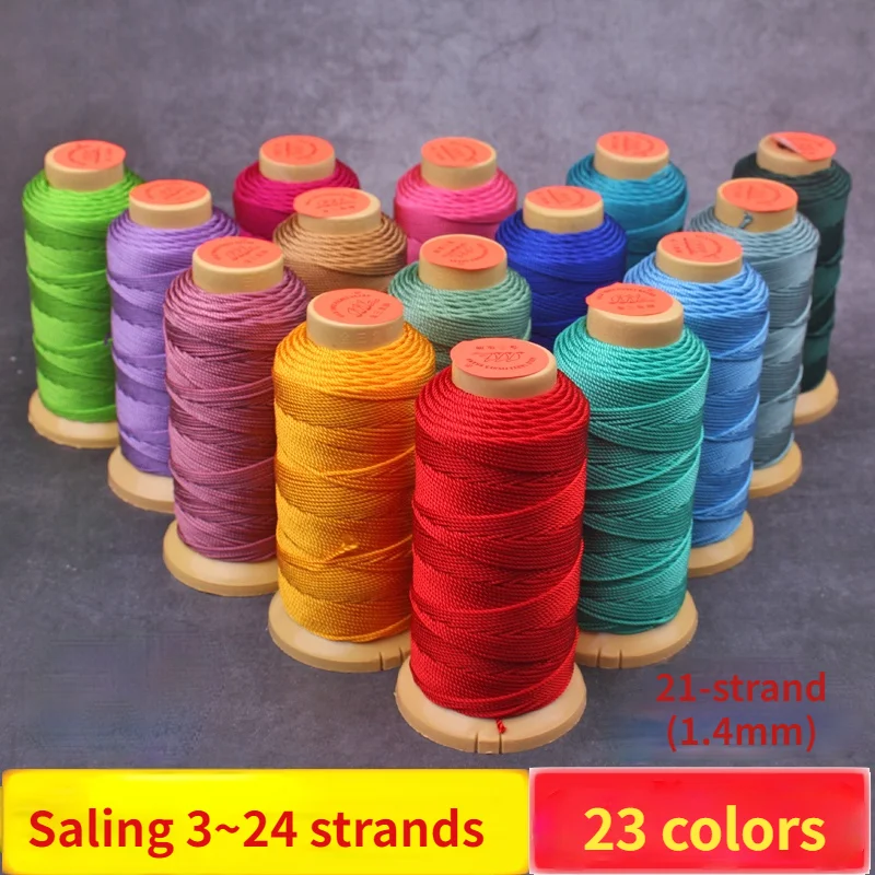 

21-strand hand woven threads braided bracelet necklace string beads ropes pendant lanyards durable wear-resistant 1.4mm / 120m