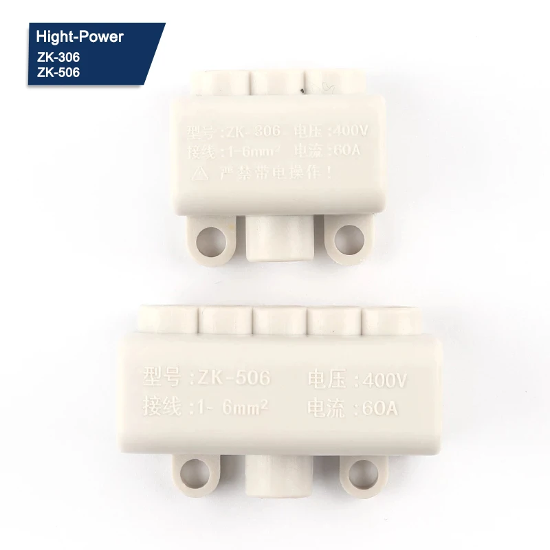 High Power Splitter Connectors Quick Electrical Cable Junction Box Wire Connector Terminal Block 60A/400V 1-6mm2 ZK-306/506
High Power Splitter Connectors Quick Electrical Cable Junction Box Wire Connector Terminal Block 60A/400V 1-6mm2 ZK-306/506
