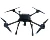 Application for meteorological Air quality monitoring Drones Profesionales Vtol Uav Multirotor Quadcopter Brushless Motor
Application for meteorological Air quality monitoring Drones Profesionales Vtol Uav Multirotor Quadcopter Brushless Motor