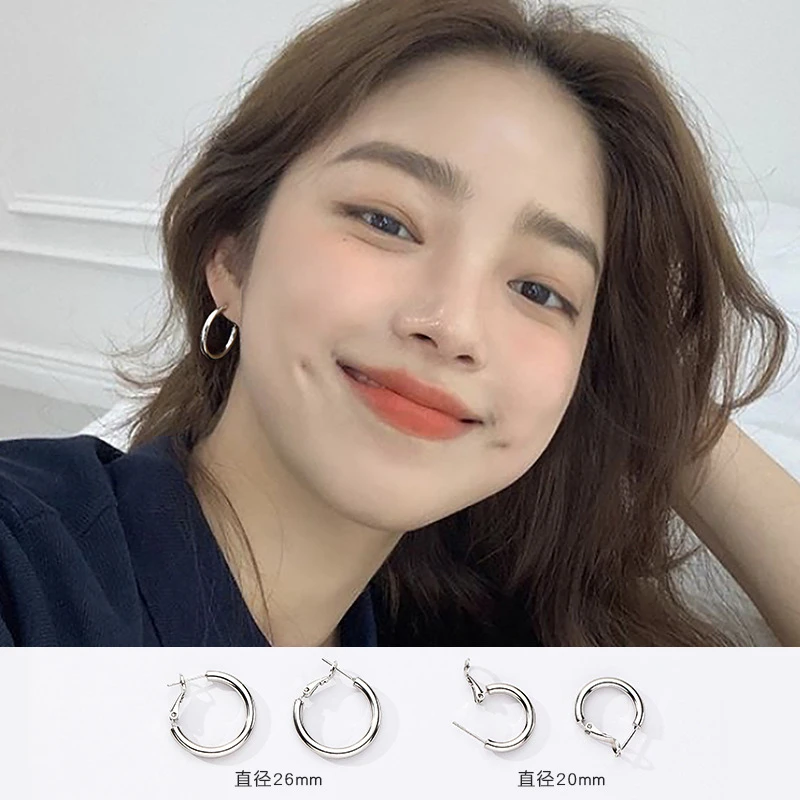 Otoky 2021 C Shape Stud Earrings For Women Girls Ins Style 20/26mm Earrings For Women Korea Not allergic Alloy Piercing Earrings
Otoky 2021 C Shape Stud Earrings For Women Girls Ins Style 20/26mm Earrings For Women Korea Not allergic Alloy Piercing Earrings