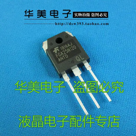 Бесплатная доставка. Индукционная плита FGA25N120ANTD FGA25N120, новая силовая трубка, бтиз
Бесплатная доставка. Индукционная плита FGA25N120ANTD FGA25N120, новая силовая трубка, бтиз