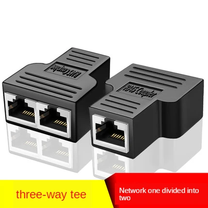 One cable splitter and two Internet connectors at the same time tee head IPTV broadband RJ45 network adapter
One cable splitter and two Internet connectors at the same time tee head IPTV broadband RJ45 network adapter