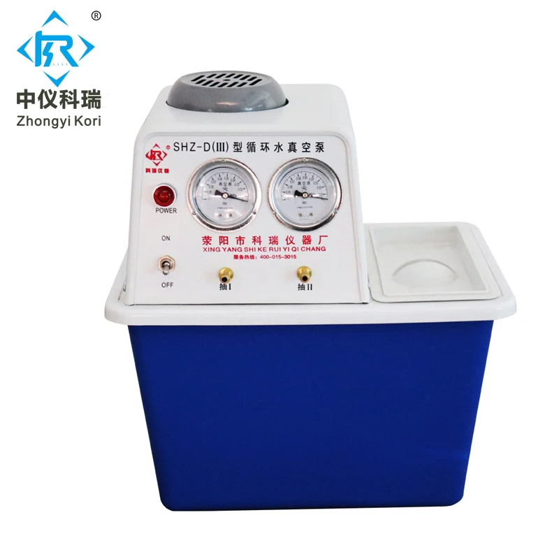 SHZ D(III) лабораторный циркулирующий вакуумный насос для воды 0.098mpa/поворотные