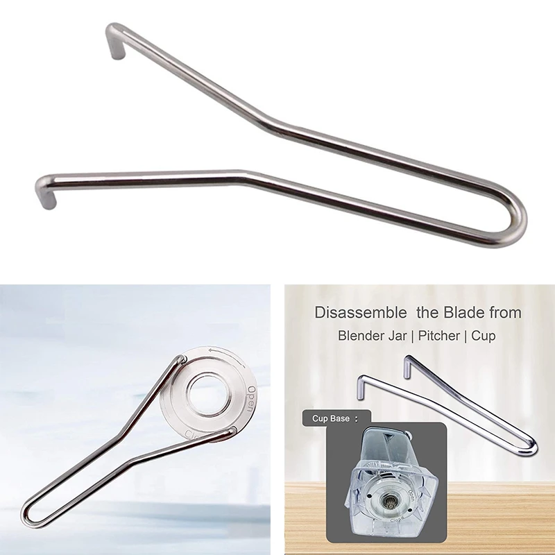 Blender Wrench Tool, Disassemble The Blade From Blender Jar , Cleaning The Pitcher Thoroughly For Blender Jar
Blender Wrench Tool, Disassemble The Blade From Blender Jar , Cleaning The Pitcher Thoroughly For Blender Jar