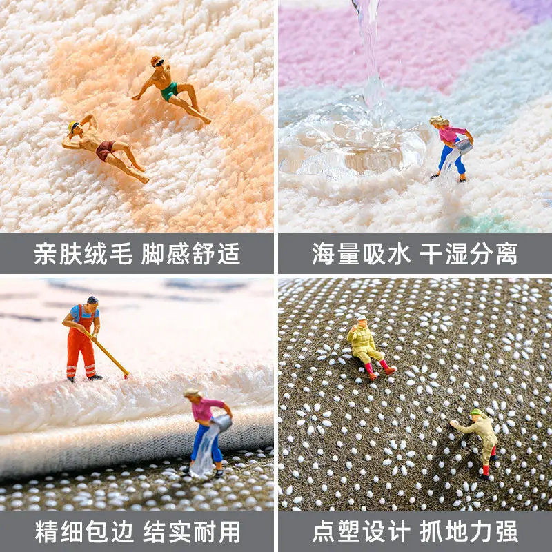 Non-slip Bathroom Mat Simple Rainbow Bath Rugs Soft Carpet Absorbent Slip-resistant Pad Kitchen Door Floor Mat Artistic Decor
Non-slip Bathroom Mat Simple Rainbow Bath Rugs Soft Carpet Absorbent Slip-resistant Pad Kitchen Door Floor Mat Artistic Decor