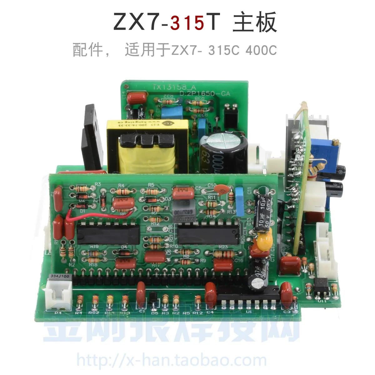 ZX7-315T 315C 400C IGBT Inverter Welding Machine Auxiliary Power Main Board Control Board
ZX7-315T 315C 400C IGBT Inverter Welding Machine Auxiliary Power Main Board Control Board