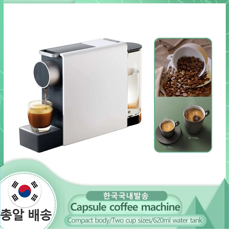 

Капсульная кофемашина XIAOMI для приготовления эспрессо, кофеварка для горячего и холодного извлечения, USB, электрическая кофемашина для приг...