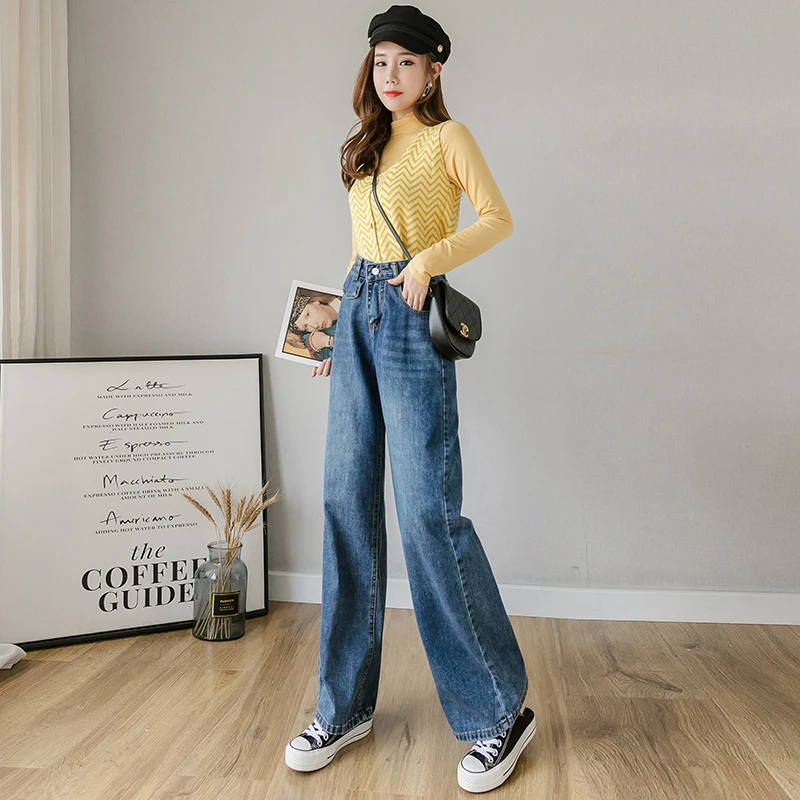 Loose jeans wide-legged pants since the waist drape spring new Xuan elegant wind little mop the floor long pants
Loose jeans wide-legged pants since the waist drape spring new Xuan elegant wind little mop the floor long pants