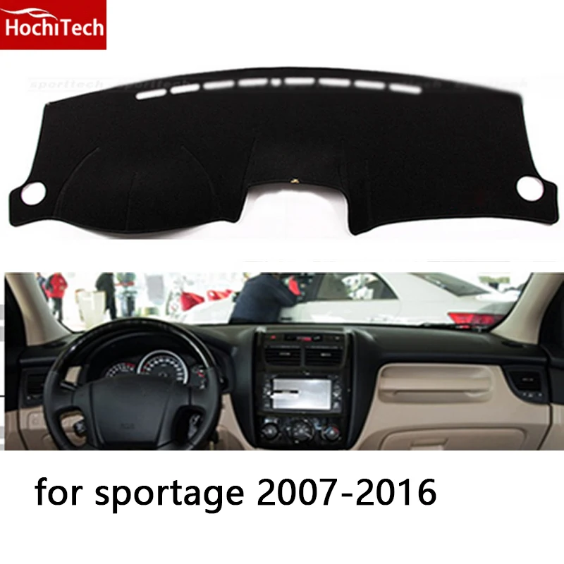 Коврик HochiTech для приборной панели kia sportage R 07-16 защитный коврик затеняющая Подушка