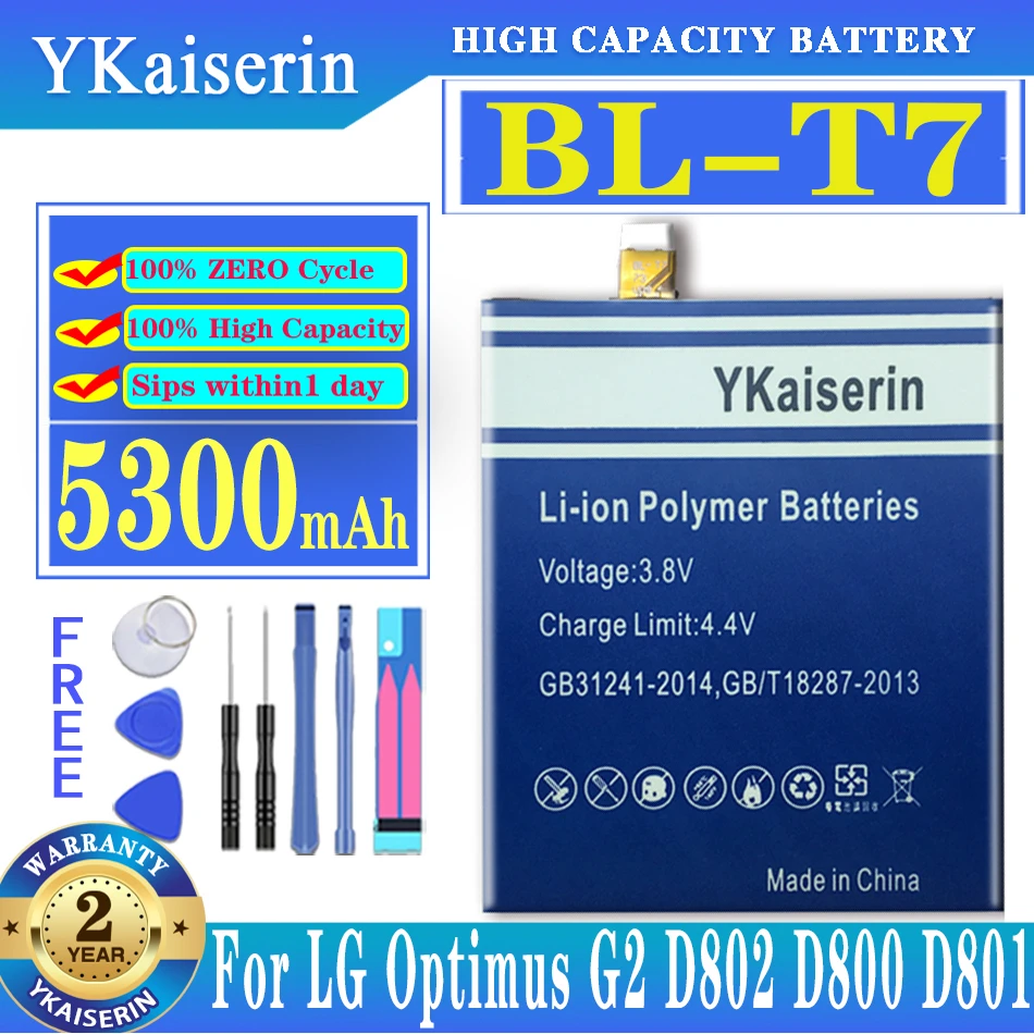 YKaiserin BL-T7 5300mAh Battery Batterie for LG G2 LS980 VS980 D800 D801 D802 BLT7 Batteria Batterij + Track Code 
YKaiserin BL-T7 5300mAh Battery Batterie for LG G2 LS980 VS980 D800 D801 D802 BLT7 Batteria Batterij + Track Code