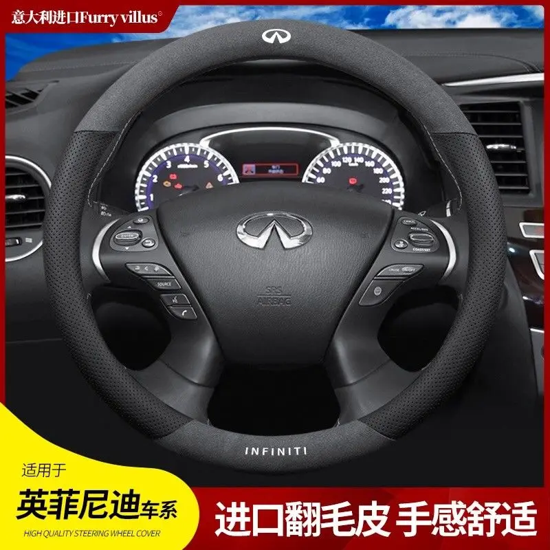 Suede Leather Car Steering Wheel Cover 37 38cm 15" accessories for infiniti QX30 QX40 QX50 QX56 QX60 QX70 QX80 Q30 Q45 Q50 Q60
Suede Leather Car Steering Wheel Cover 37 38cm 15" accessories for infiniti QX30 QX40 QX50 QX56 QX60 QX70 QX80 Q30 Q45 Q50 Q60