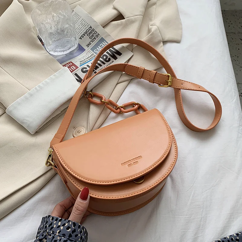 Beibao small bag women's bag 2021 spring and summer new fashion messenger bag simple saddle bag
Beibao small bag women's bag 2021 spring and summer new fashion messenger bag simple saddle bag