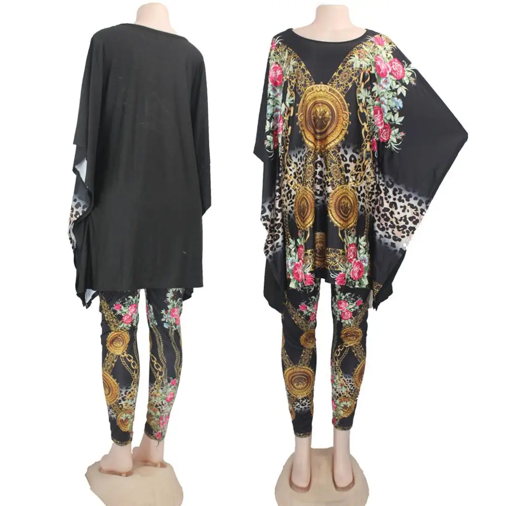 African Dashiki New Fashion Suit (Top and TrousersSuper Elastic Party Plus Size For Lady BFTZ04#
African Dashiki New Fashion Suit (Top and TrousersSuper Elastic Party Plus Size For Lady BFTZ04#