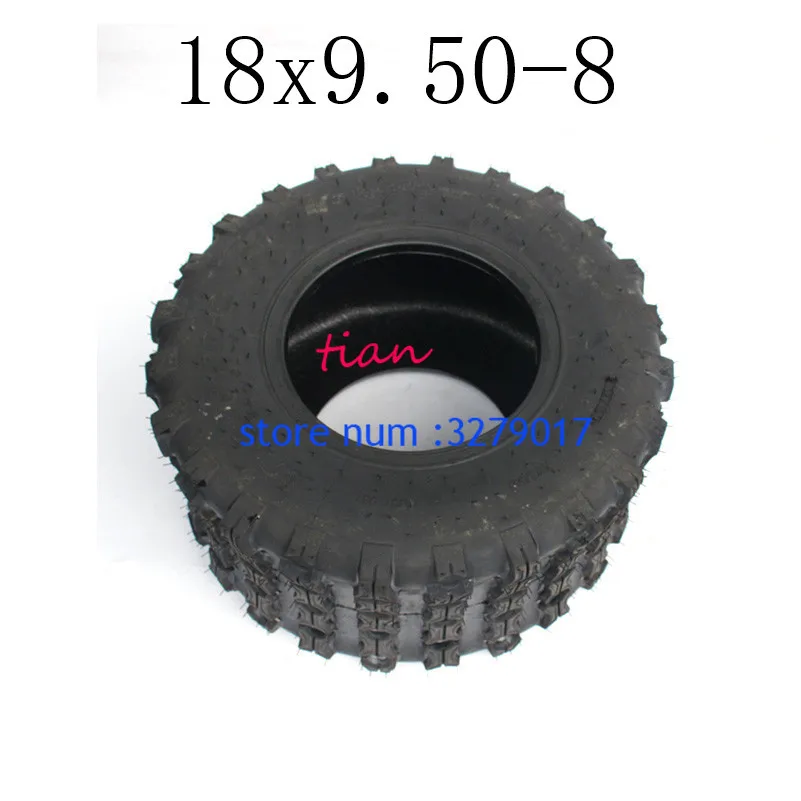 2019 горячая Распродажа хорошее качество 18X9.50-8 картинг автозапчасти 7 дюймов шины