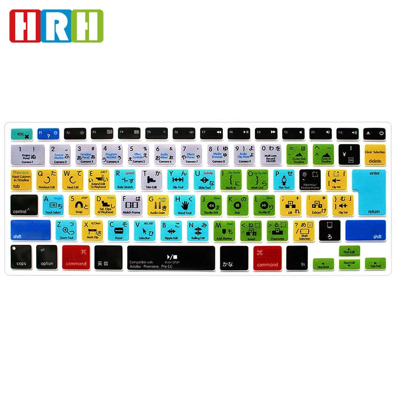 HRH премьера Pro CC японские ярлыки силиконовый чехол для клавиатуры защитная пленка