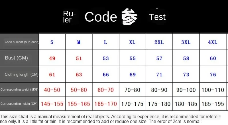 2020 Autumn and Winter Adult Long-sleeved Coat Men Football Stand Collar Jacket Fitness Running Training Clothing
2020 Autumn and Winter Adult Long-sleeved Coat Men Football Stand Collar Jacket Fitness Running Training Clothing