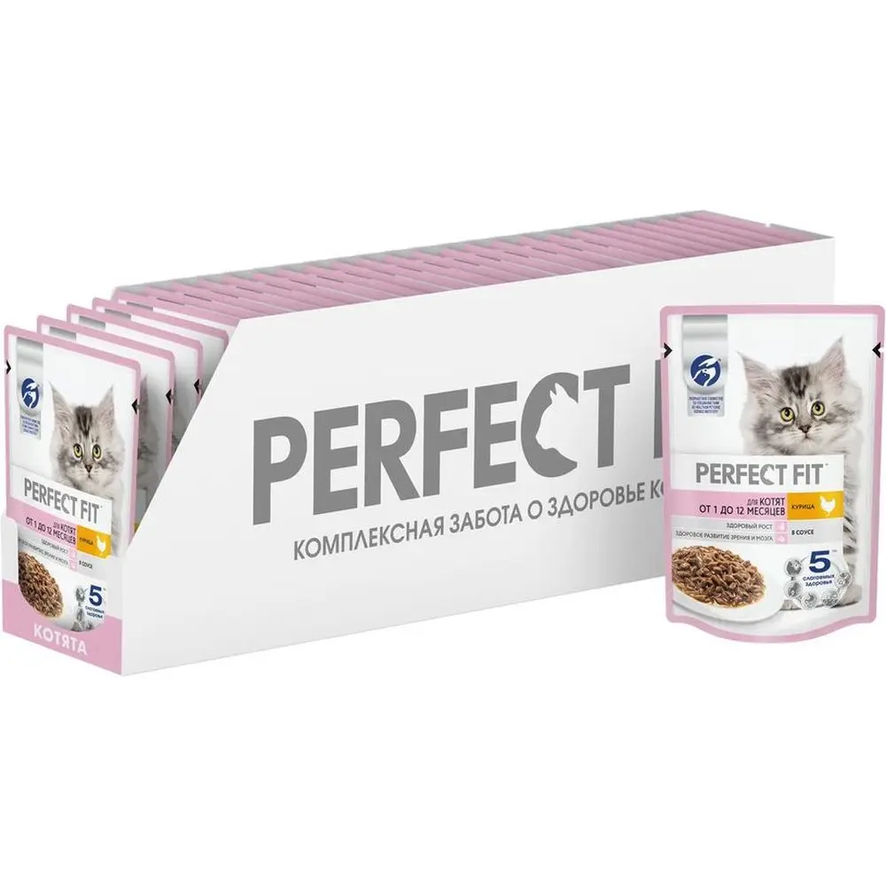 Perfect Fit влажный корм для котят от 1 до 12 месяцев с курицей в соусе (28шт уп) 75 гр | Дом и