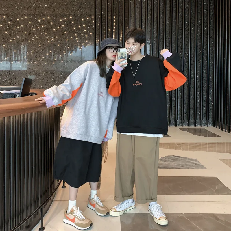 2021 Spring And Autumn New Youth Popular Men's Contrast Stitching Loose Sweat Shirt Fashion Casual Round Neck Pullover
2021 Spring And Autumn New Youth Popular Men's Contrast Stitching Loose Sweat Shirt Fashion Casual Round Neck Pullover