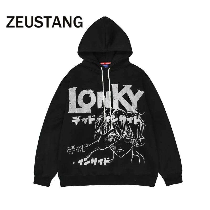 Zeustang Fleece Streetwear Hoodies Letter Print Hooded Sweatshirts Hip Hop Casual Outerwear Loose Pullover Fashion Tops
Zeustang Fleece Streetwear Hoodies Letter Print Hooded Sweatshirts Hip Hop Casual Outerwear Loose Pullover Fashion Tops