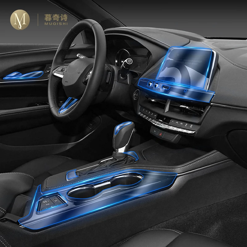 For Cadillac CT4 2019-2021 Car Interior Center console Transparent TPU Protective film Anti-scratc Repair film Accessories Refit
For Cadillac CT4 2019-2021 Car Interior Center console Transparent TPU Protective film Anti-scratc Repair film Accessories Refit