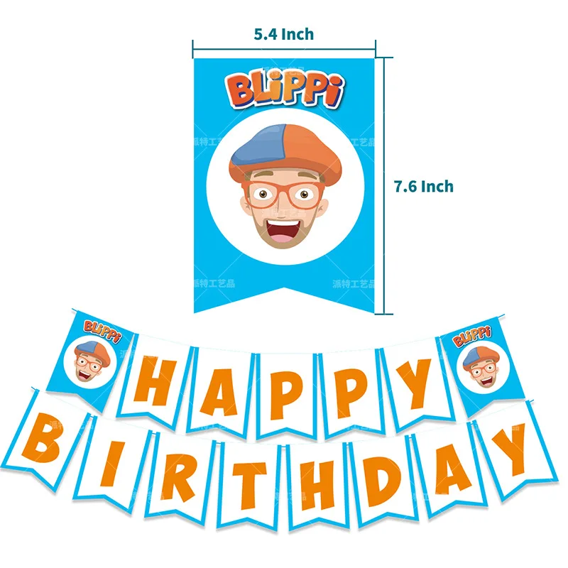 Blippi стандартный набор украшений баннер на день рождения флаг открытка для торта
