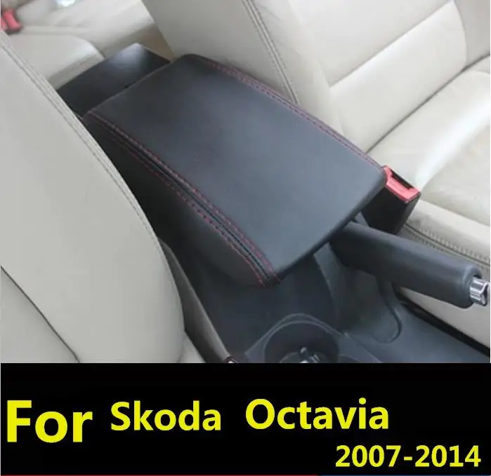 Microfibre Leather Center Armrest Cover Protective For Skoda Octavia 2007 2008 2009 2010 20112012-2014 car accessories interior |