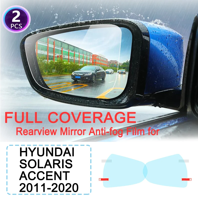 Full Cover Anti Fog Rainproof Film Rearview Mirror for Hyundai Solaris Accent RB HC 2011~2019 Car Stickers Films
Full Cover Anti Fog Rainproof Film Rearview Mirror for Hyundai Solaris Accent RB HC 2011~2019 Car Stickers Films
