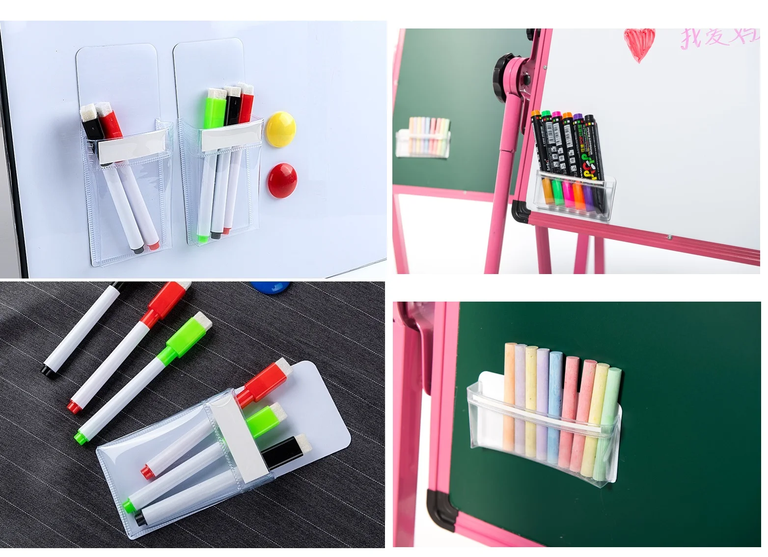 Soft Magnetic Pencil Holder Storage Organizer for Whiteboard Magnetic Marker Holder Pens Pencils Organizers Magnetic Marker Bag
Soft Magnetic Pencil Holder Storage Organizer for Whiteboard Magnetic Marker Holder Pens Pencils Organizers Magnetic Marker Bag
