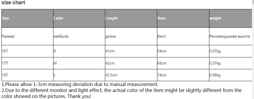 Tank-Tops Girls Camisole Underwear Clothing Teenage For 16-18-Years Student Cotton
Tank-Tops Girls Camisole Underwear Clothing Teenage For 16-18-Years Student Cotton