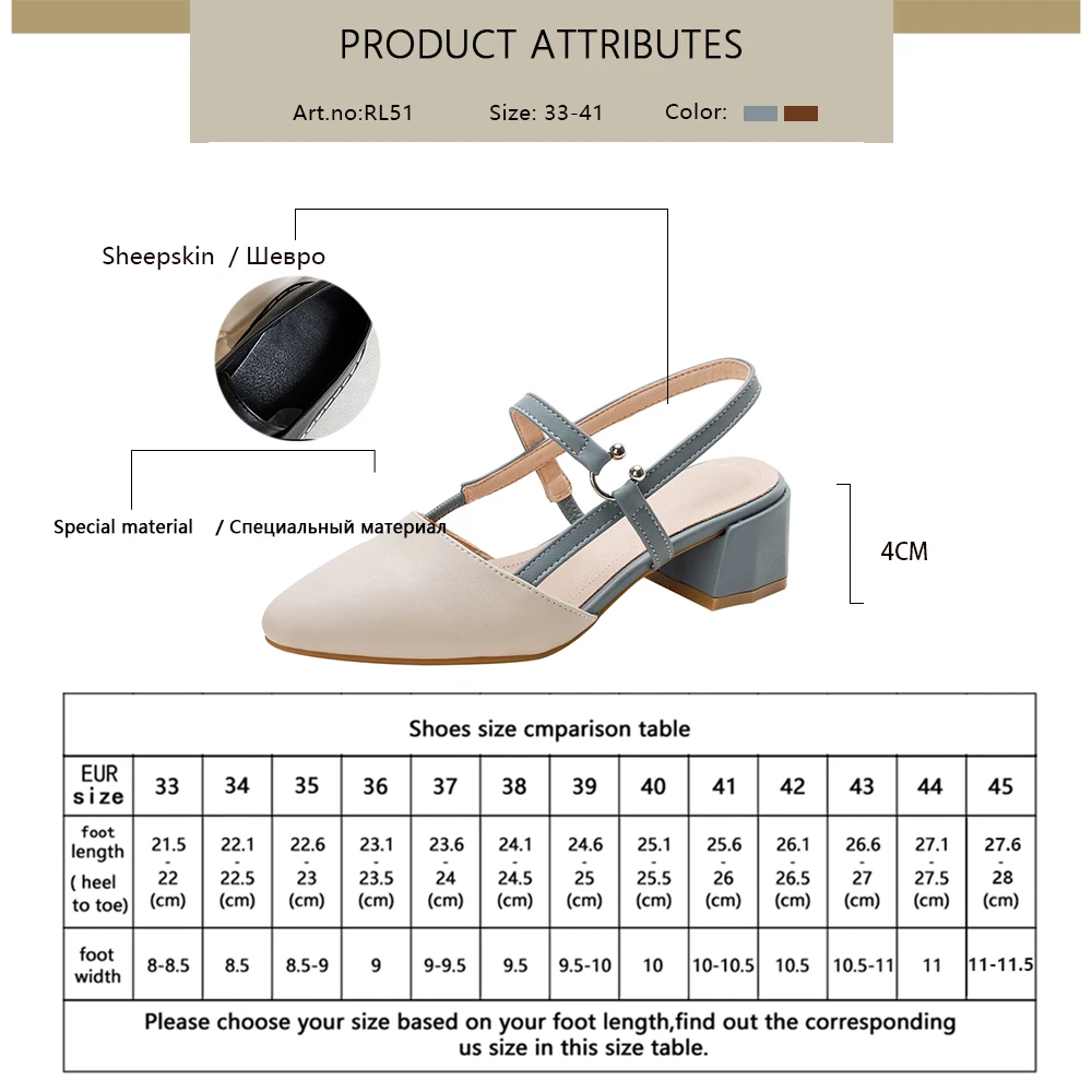 RJN Square Heel Mid Office Lady Women Shoes Summer Comfortable Dressing New Slingback Pointed Toe Basic Sandals 2021 RL51
RJN Square Heel Mid Office Lady Women Shoes Summer Comfortable Dressing New Slingback Pointed Toe Basic Sandals 2021 RL51