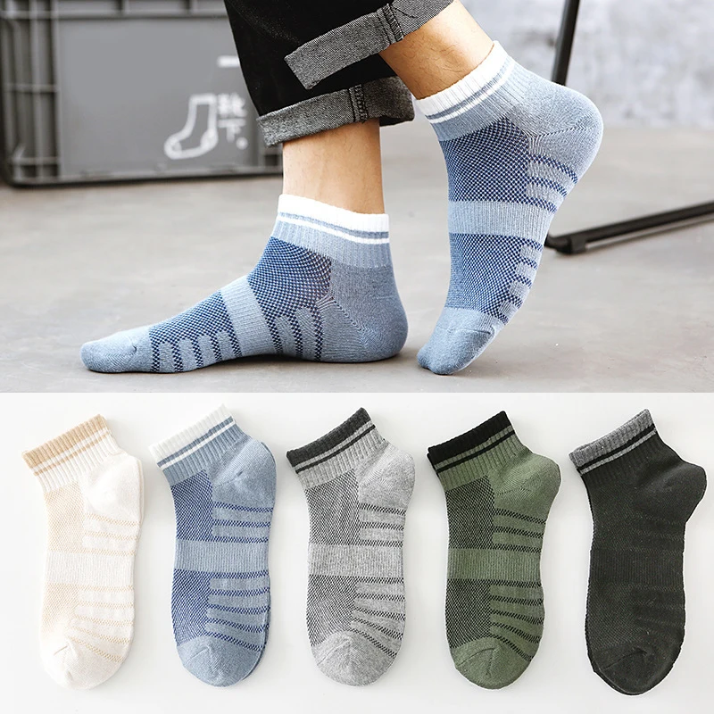 Mesh Cotton Men Short Socks Pure Color Fashion Breathable Summer Boat Socks Hot Sale 1 Pair Comfortable Casual Socks
Mesh Cotton Men Short Socks Pure Color Fashion Breathable Summer Boat Socks Hot Sale 1 Pair Comfortable Casual Socks