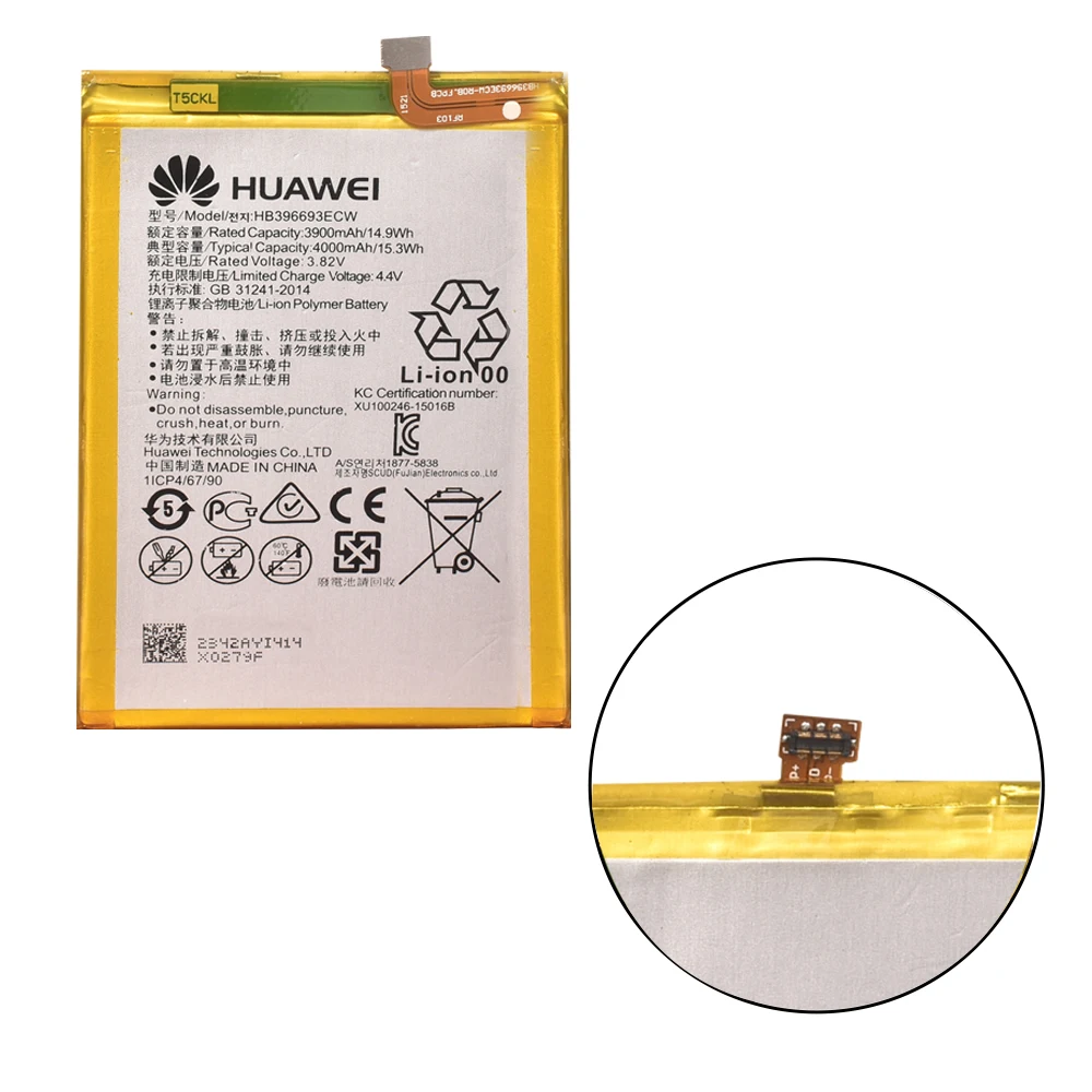 100% Original Backup for Huawei Mate 8 Battery HB396693ECW for Huawei Mate 8 Smart Mobile Phone + +Tracking Number
100% Original Backup for Huawei Mate 8 Battery HB396693ECW for Huawei Mate 8 Smart Mobile Phone + +Tracking Number