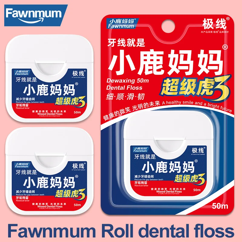 Fawnmum 50M Classic roll dental floss Disposable Dental Floss Picks Cleaning Teeth Care Plastic Toothpick Interdental Brushes
Fawnmum 50M Classic roll dental floss Disposable Dental Floss Picks Cleaning Teeth Care Plastic Toothpick Interdental Brushes