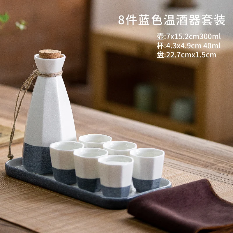 Classic Japanese Wine Set Ceramics Vintage Wine Set Home Creative Eco-Friendly Dispensador De Cerveza Kitchen Dining Bar BK50JJ
Classic Japanese Wine Set Ceramics Vintage Wine Set Home Creative Eco-Friendly Dispensador De Cerveza Kitchen Dining Bar BK50JJ