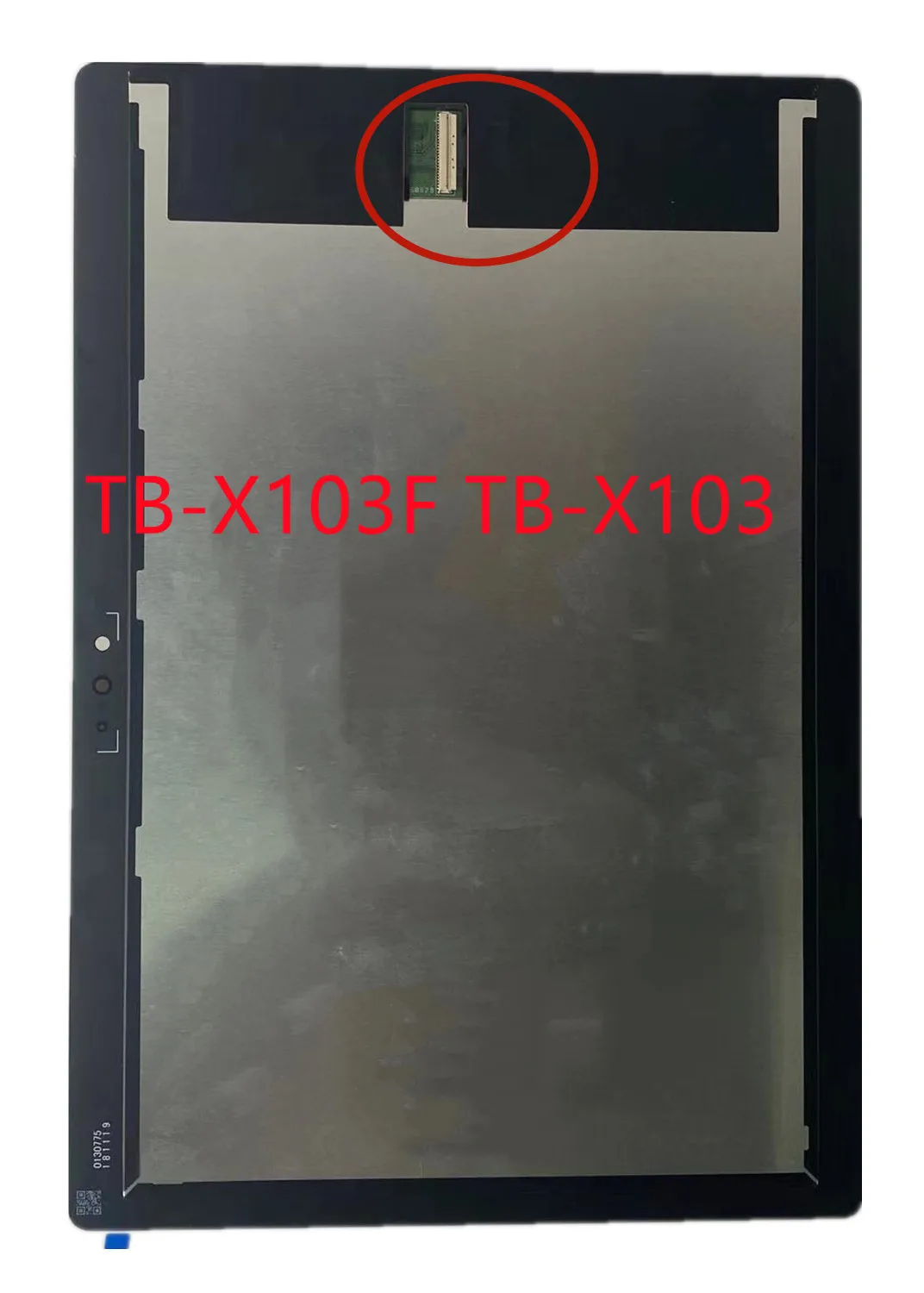 Новый ЖК-дисплей 10,1 дюйма для Lenovo Tab 3 10 Plus TB-X103F TB X103 + цифровой преобразователь сенсорного экрана в сборе
Новый ЖК-дисплей 10,1 дюйма для Lenovo Tab 3 10 Plus TB-X103F TB X103 + цифровой преобразователь сенсорного экрана в сборе