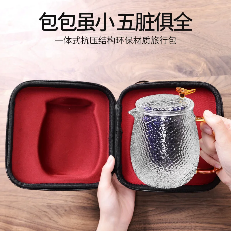 Glass Fast Passenger Cup Portable Travel Tea Set One Pot Three Cups Kung Fu Teapot Black
Glass Fast Passenger Cup Portable Travel Tea Set One Pot Three Cups Kung Fu Teapot Black