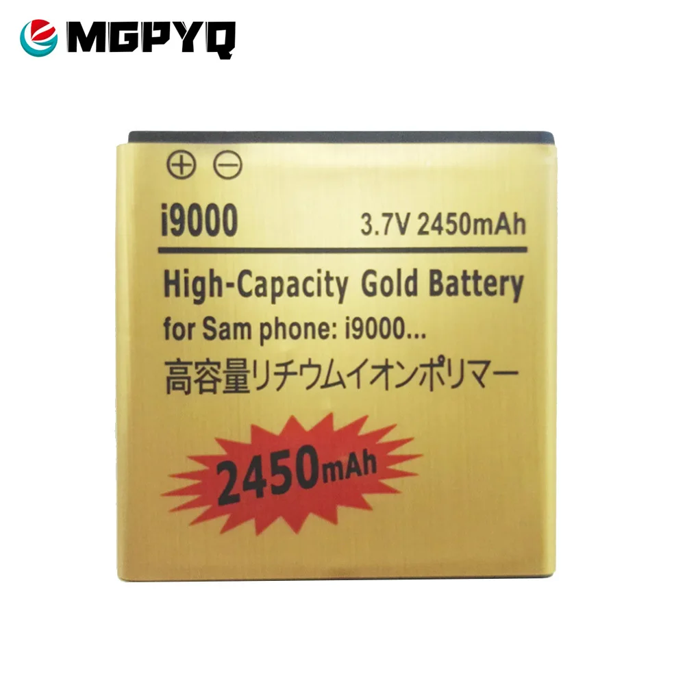 Золотой аккумулятор EB575152LU Li-Ion для телефонов Samsung Galaxy S S1 i9000 i9003 i9001 i919U i897 D710 T959 i8250