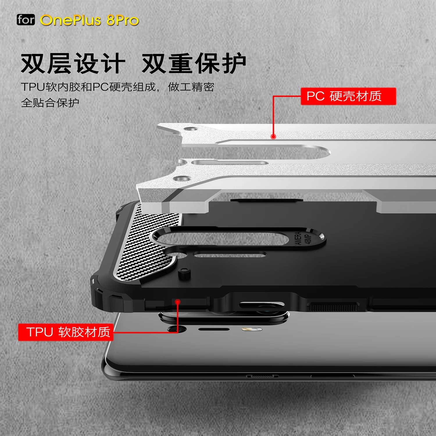 For Oneplus 8 Pro Case Cover Anti-knock Rugged Hard Armor Back Cover One Plus 8 Pro Silicone Phone Bumper Case For Oneplus 8 Pro
For Oneplus 8 Pro Case Cover Anti-knock Rugged Hard Armor Back Cover One Plus 8 Pro Silicone Phone Bumper Case For Oneplus 8 Pro