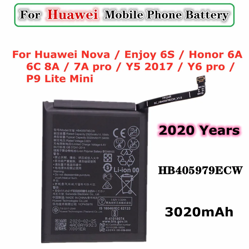 Для Huawei honor 6A Honor 8A DLI AL10 AL10B TL20 L22 JAT LX3 LX1 L41 L29 AL00 батарея 3020 мА/ч HB405979ECW